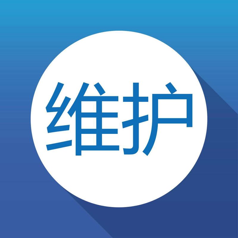 海口网站建设引领企业数字化转型