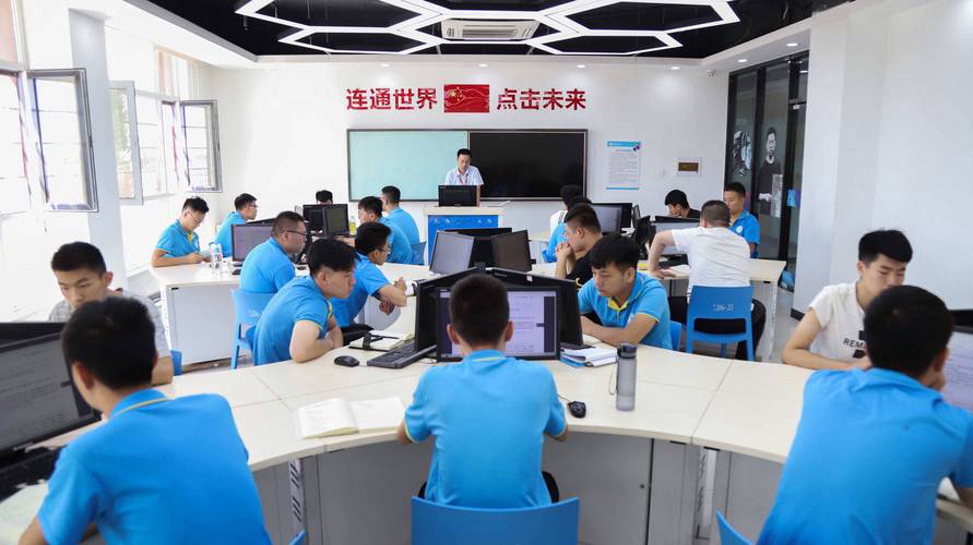 春凯网络科技