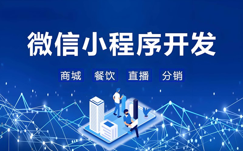 企业官网设计选购指南:打造独特品牌形象